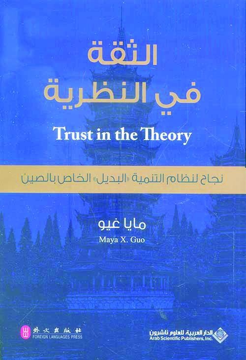 قراءات