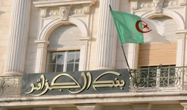 الجزائر يواجه إنكماش بنسبة 5 % هذا العام بسبب كورونا
