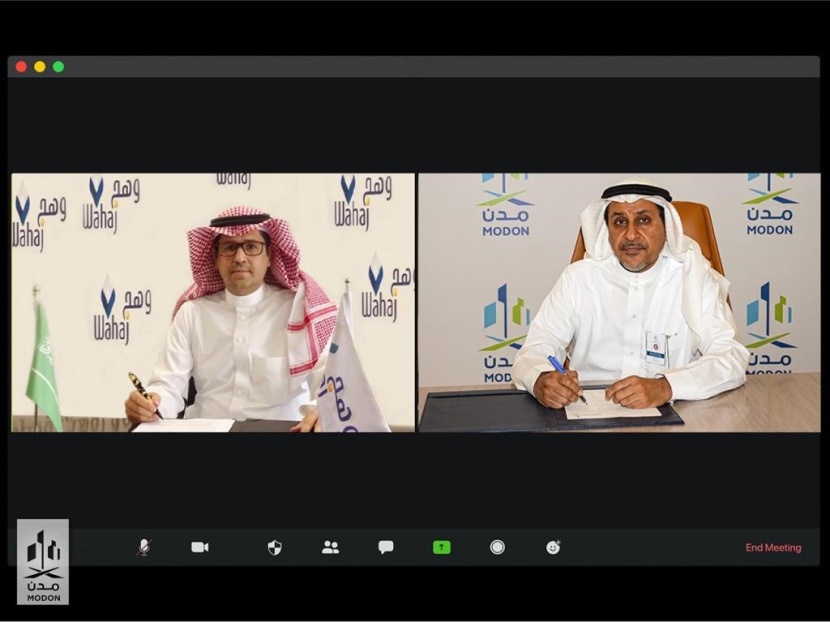 "مدن" توقع عقد تأجير أرض صناعية مع "وهج" باستثمارات أكثر من 800 مليون ريال