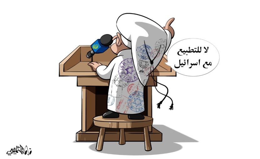 كاريكاتير 2020/09/13