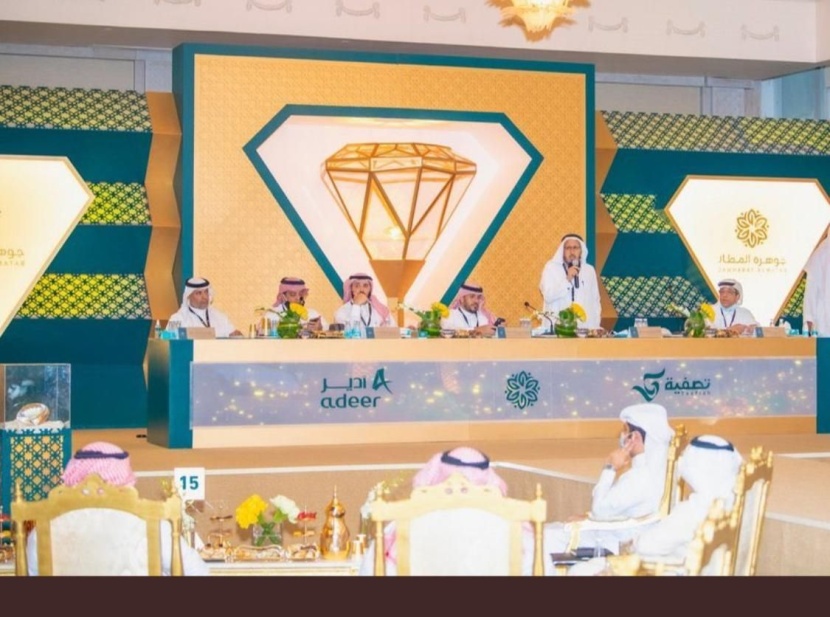 "تصفية" تنهي أعلى صفقة عقارية في هذا العام في مزاد أرض مساهمة جوهرة المطار