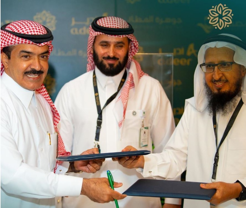 عجلان وإخوانه تفوز بمخطط جوهرة المطار في الدمام بقيمة ملياري ريال