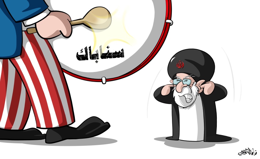 كاريكاتير 2020/9/20