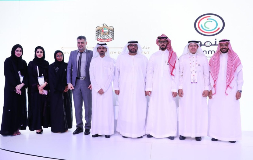  منصة "ينمو" السعودية تخدم أصحاب الهمم في الإمارات