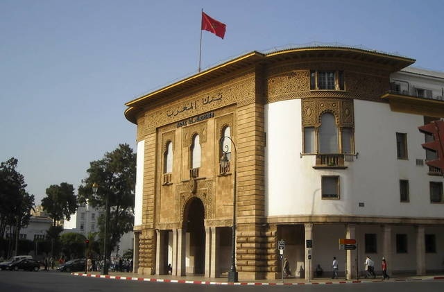البنك المركزي في المغرب يبقي على سعر الفائدة القياسي بدون تغيير عند 1.5% 