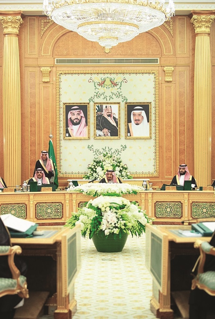 15 تريليون ريال الإنفاق الحكومي الفعلي في ميزانيات السعودية خلال 5 عقود