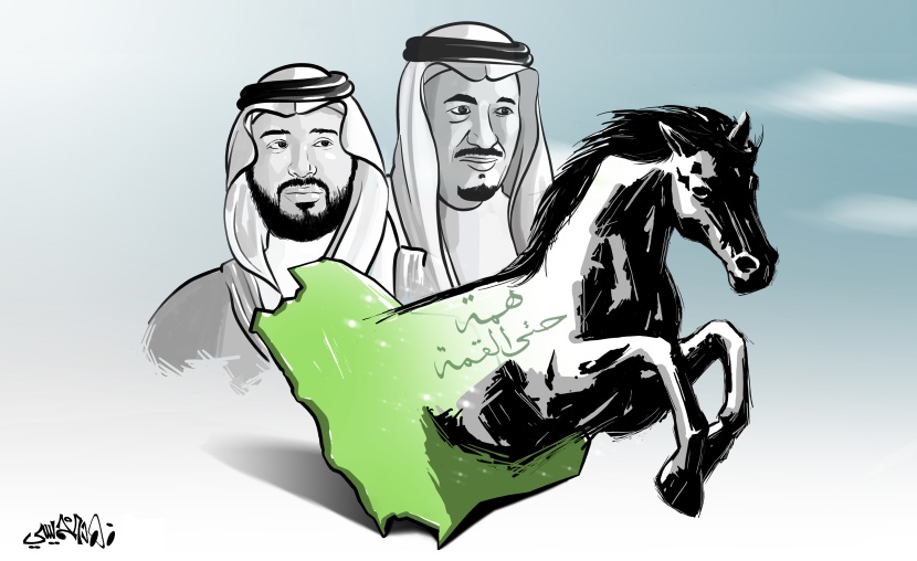 كاريكاتير 2020/9/23