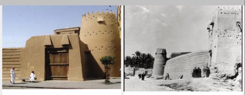 الرياض بين الماضي والحاضر .. "الدارة" توثق معالم العاصمة