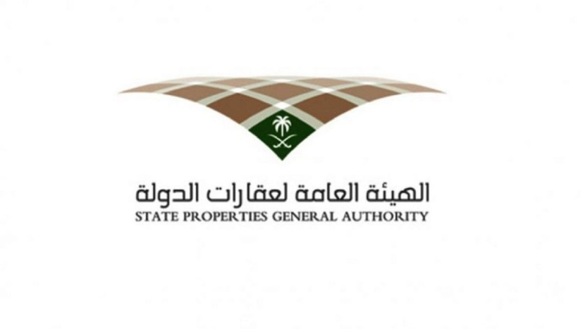 عقارات الدولة تثمن موافقة المقام السامي على استكمال العمل في مخطط التعويض العيني بالمدينة المنورة