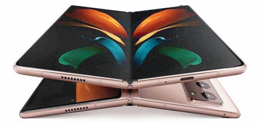 أغلى هاتف في تاريخها .. «سامسونج» تطرح أعجوبتها الجديدة