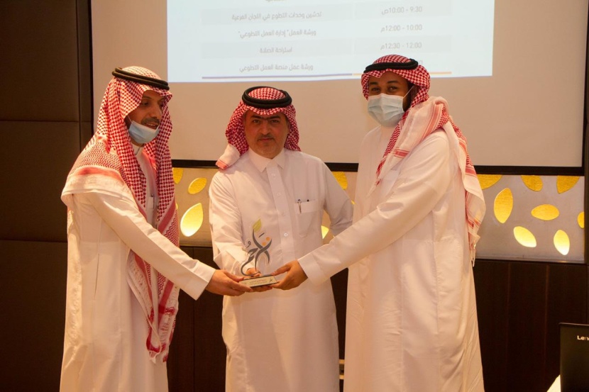 "تراحم" تدشن وحدات التطوع في 15 لجنة فرعية بمختلف مدن ومحافظات المملكة