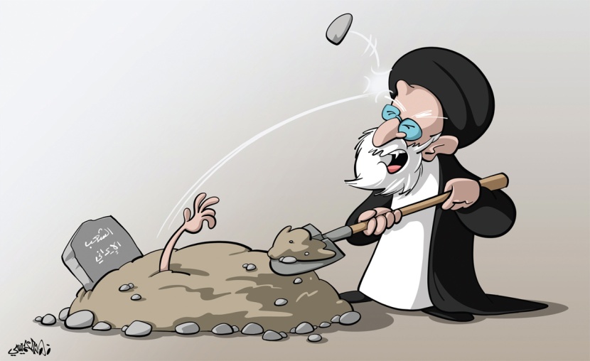 كاريكاتير 2020/09/04
