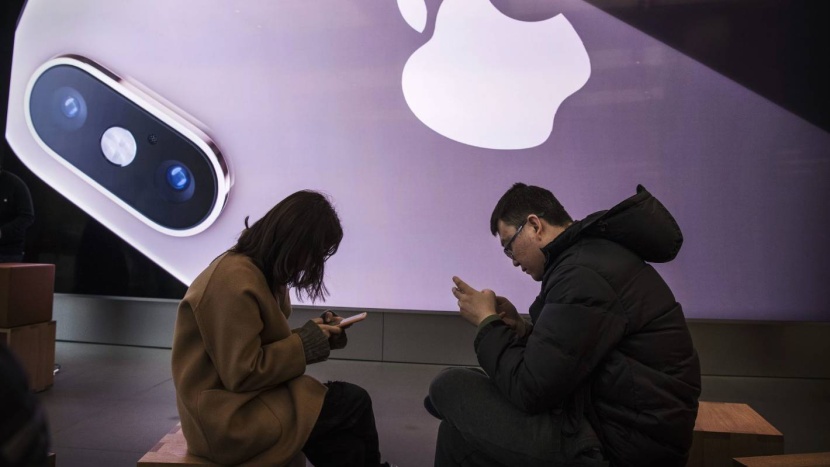 «أبل» تؤجل إطلاق إجراءات خصوصية تمنع تتبع المستخدمين