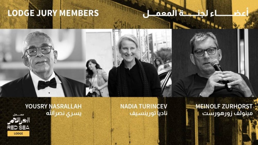 اختيار لجنة تحكيم معمل البحر الأحمر السينمائي