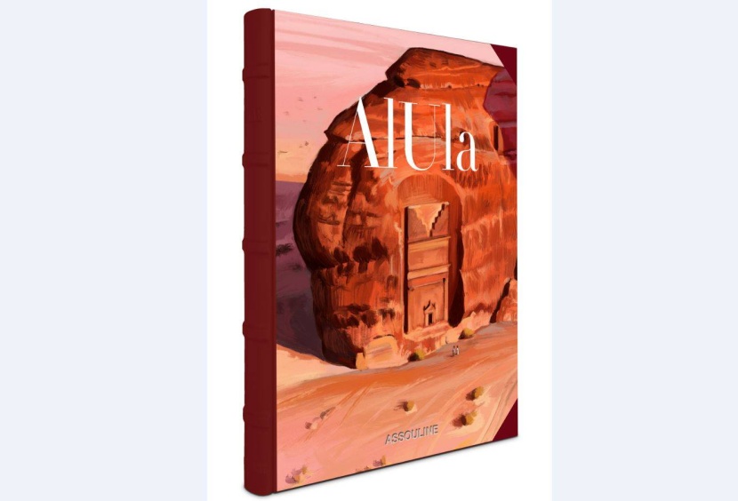 مجلد العلا .. توثيق فني لحضارة المنطقة وثقافتها الفريدة