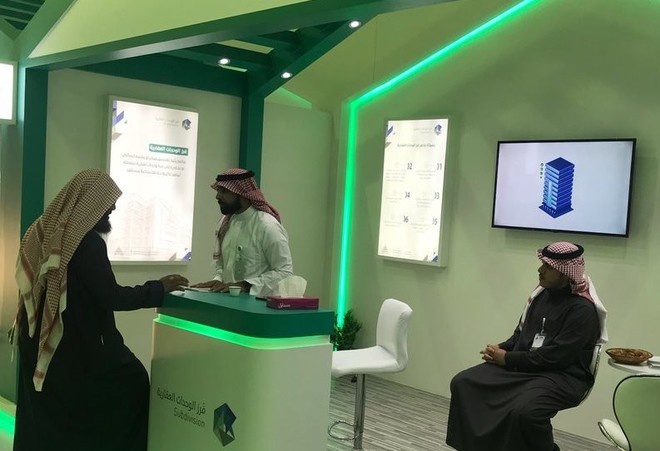 بدءا من الغد .. المكاتب الهندسية ملزمة باجتياز "دورة فرز الوحدات"