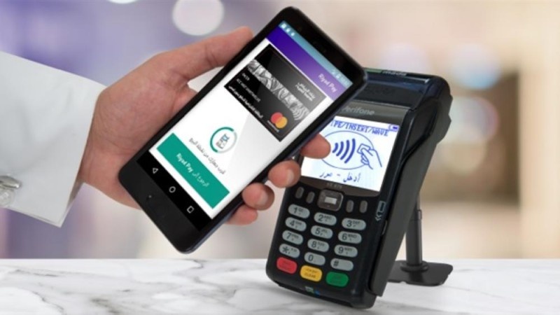 تراجع طفيف لإنفاق المستهلكين في السعودية عبر نقاط البيع الأسبوع الماضي .. 8.45 مليار ريال