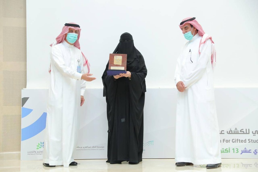 «التعليم» تتجه لوضع مقياس للبحث عن الموهوبين من مرحلة الطفولة المبكرة