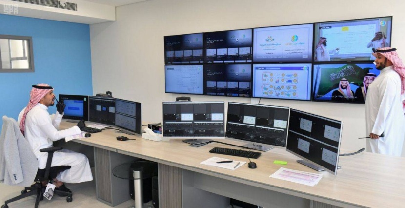 «التعليم»: الدراسة عن بعد حق للجميع وواقع يجب التعامل معه