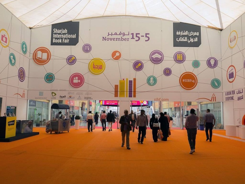 «الشارقة للكتاب» ينهي عزلة القراء بدورة استثنائية