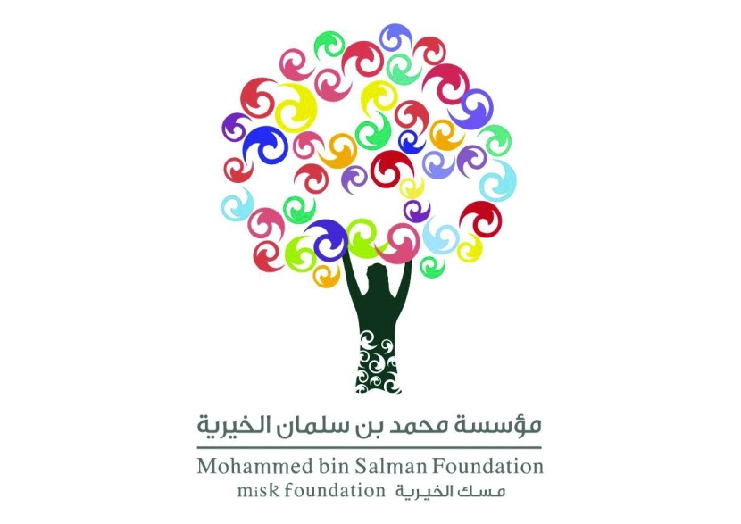 منتدى مسك العالمي يتوج 5 مشاريع مبتكرة بكأس العالم لريادة الأعمال