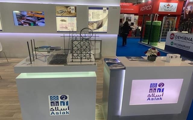 45 مليون ريال أرباح "أسلاك" خلال التسعة الأشهر الأولى من 2020