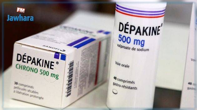 «ديباكين» .. دواء يزيد 5 مرات خطر الإصابة باضطرابات في النمو