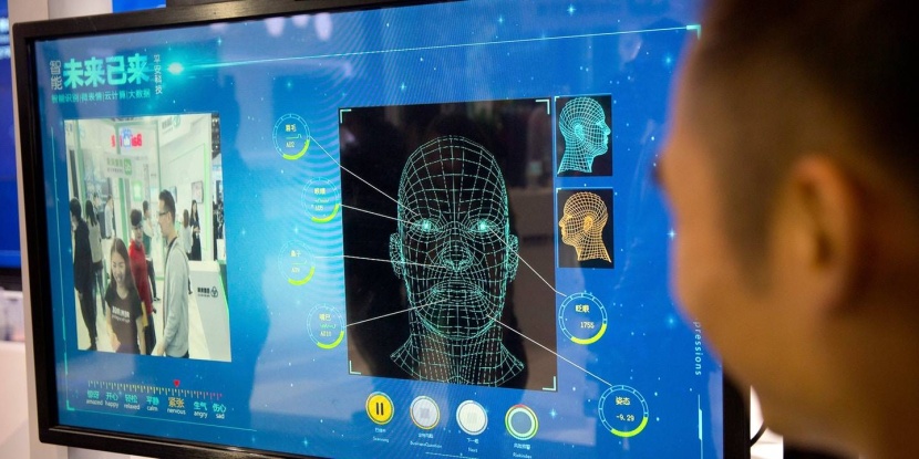 استخدام سنغافورة تقنية تحقيق الوجه يثير قلق الخصوصية