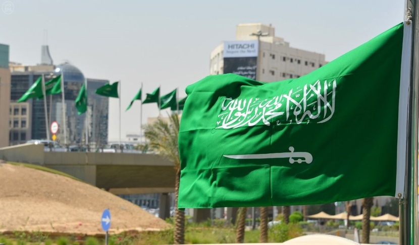 السعودية تستنكر الرسوم المسيئة إلى نبي الهدى وترفض أي محاولة للربط بين الإسلام والإرهاب