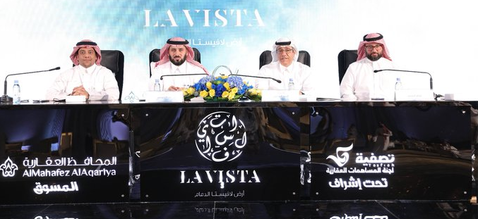 "تصفية": بيع أرض كورنيش الدمام بقيمة تجاوزت 65 مليون ريال