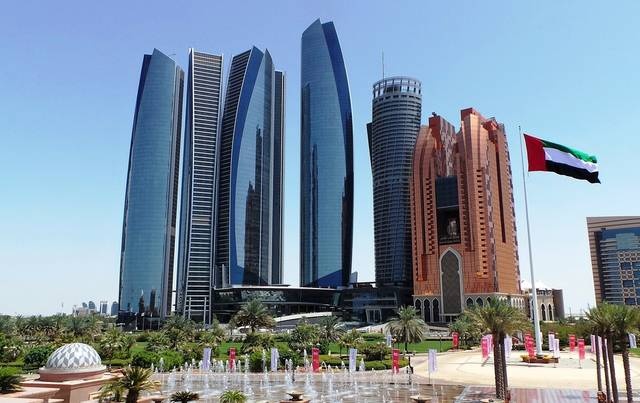 أبوظبي تصدر تراخيص استثمار مباشر تسمح بملكية أجنبية كاملة 