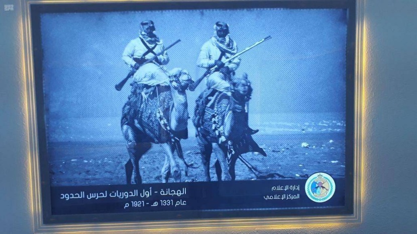 الهجانة موروث ثقافي وأدوار تاريخية في حماية الحدود