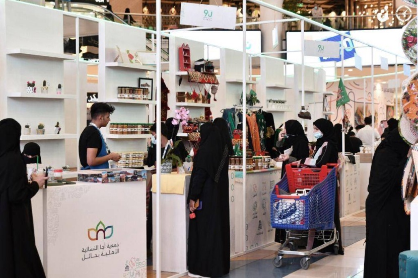 «90 منتجا بأيد سعودية» .. مبادرة لدعم الأسر المنتجة وتحفيزها