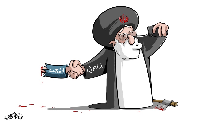 كاريكاتير 2020/10/3