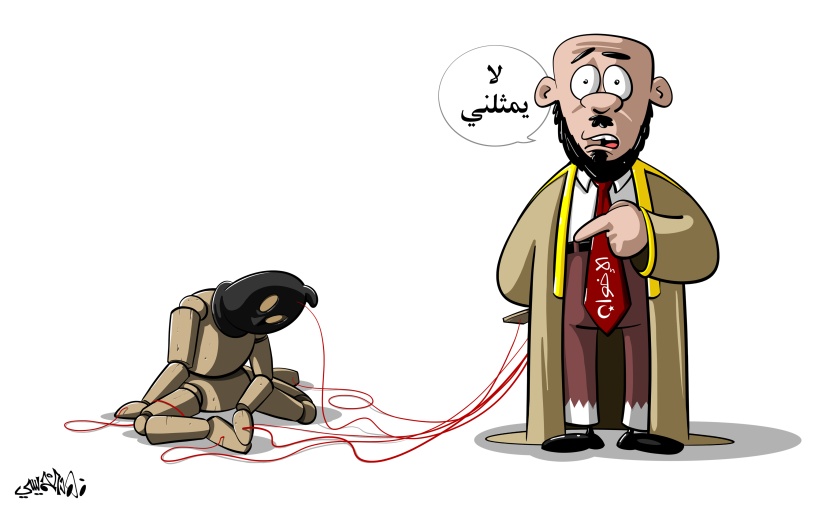كاريكاتير 2020/10/31