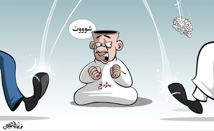 كاريكاتير 2020/10/04