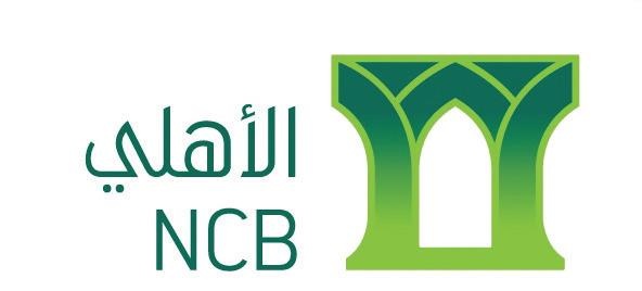 البنك الأهلي يناقش الحلول والخيارات التمويلية لرواد الأعمال والمنشآت الصغيرة والمتوسطة