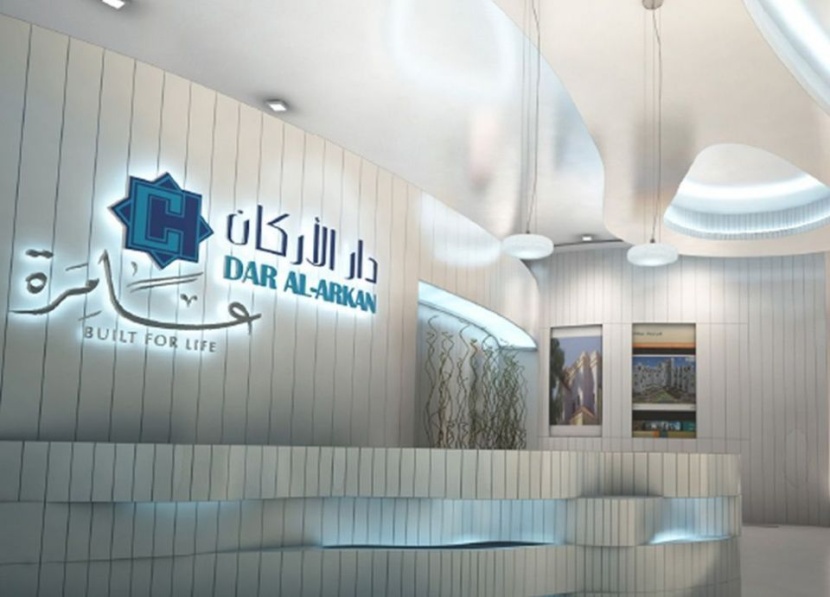 "دار الأركان" تخسر 18.6 مليون ريال في الربع الثالث من 2020