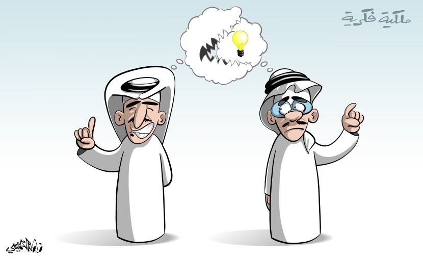 كاريكاتير 2020/11/12