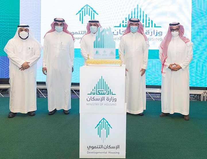 لتحفيز المشاركة المجتمعية .. تدشين مركز التطوع الإسكاني 