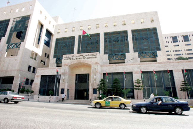ارتفاع الاحتياطيات الأجنبية للأردن 8.2% في 10 أشهر