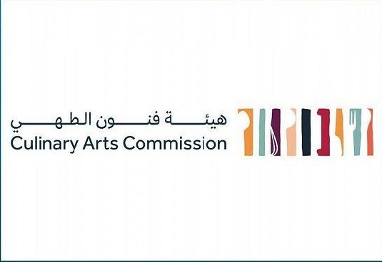 استراتيجية وطنية لتطوير قطاع الطهي تعزز التواصل الدولي