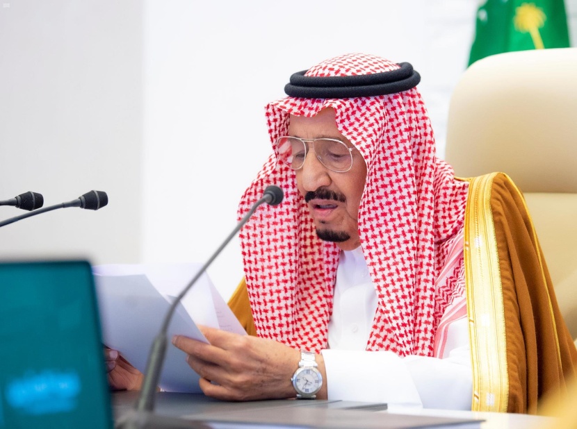 الملك: سياسات قمة الرياض ستعيد الأمل والاطمئنان لشعوب العالم
