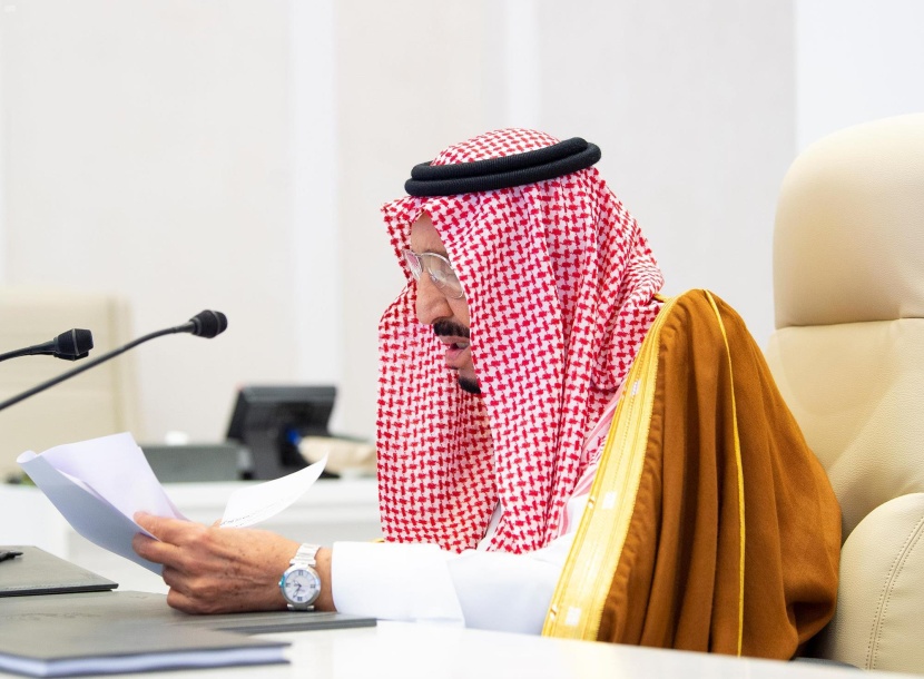 الملك: سياسات قمة الرياض ستعيد الأمل والاطمئنان لشعوب العالم