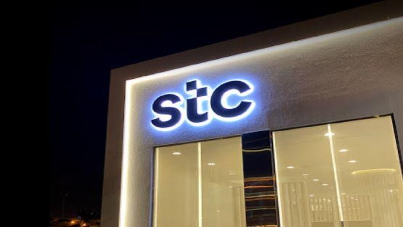"الاتصالات السعودية" تبيع 15 % من "stc pay" بـ 750 مليون ريال