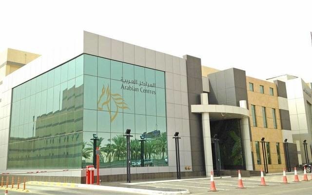 "المراكز العربية" : تخفيض إيجار أرض "يو ووك جدة" بقيمة 710 ملايين ريال