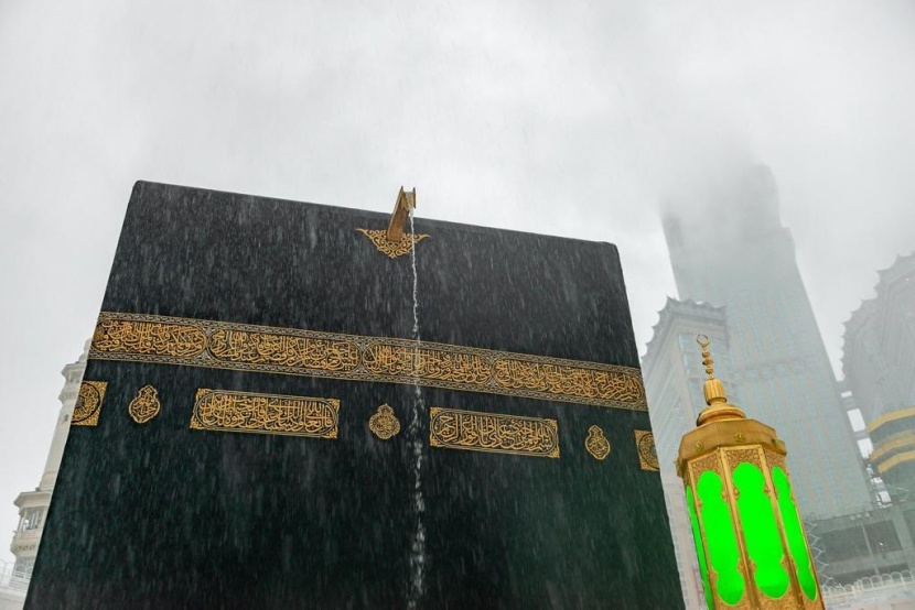   أمطار اليوم على المسجد الحرام في مكة المكرمة