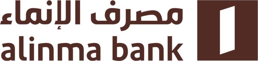 مصرف الإنماء يعلن استقالة عبد المحسن الفارس وتعيين عبد الله الخليفة رئيساً تنفيذياً