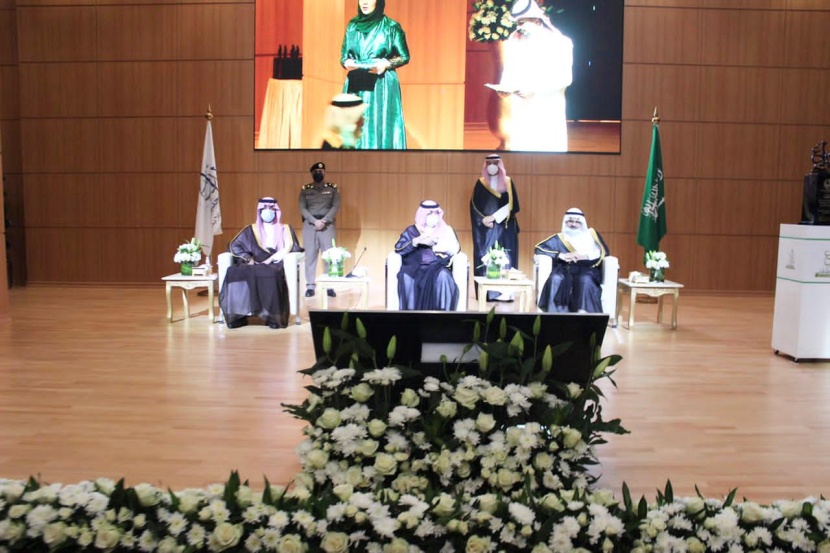 الأمير مشعل بن ماجد يتوج الفائزين والفائزات بجائزة جدة للإبداع في نسختها الثالثة ضمن ملتقى مكة الثقافي