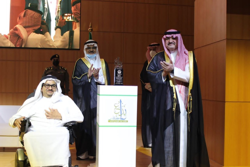 الأمير مشعل بن ماجد يتوج الفائزين والفائزات بجائزة جدة للإبداع في نسختها الثالثة ضمن ملتقى مكة الثقافي